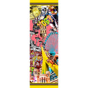 Echarpe en soie 43x140, mousseline de soie Lyon – Jaune